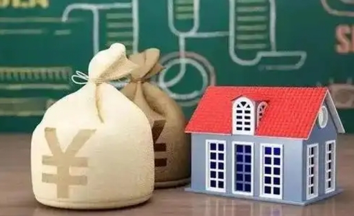 拉萨支付宝公积金提取多久到账（支付宝里公积金提取多久到账）